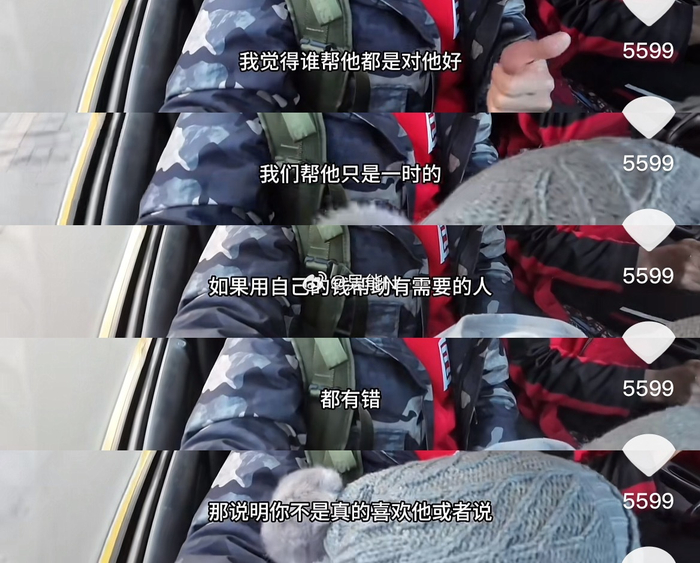 抖音博主刘开心帮助叙利亚小男孩……|东西|贪婪|浊酒|默罕默德|一博_新浪新闻