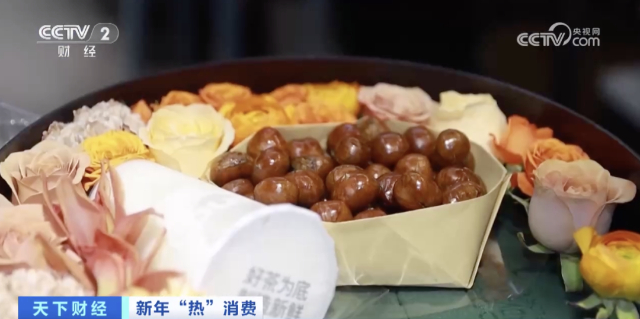 来源：央视财经、春城晚报-开屏新闻