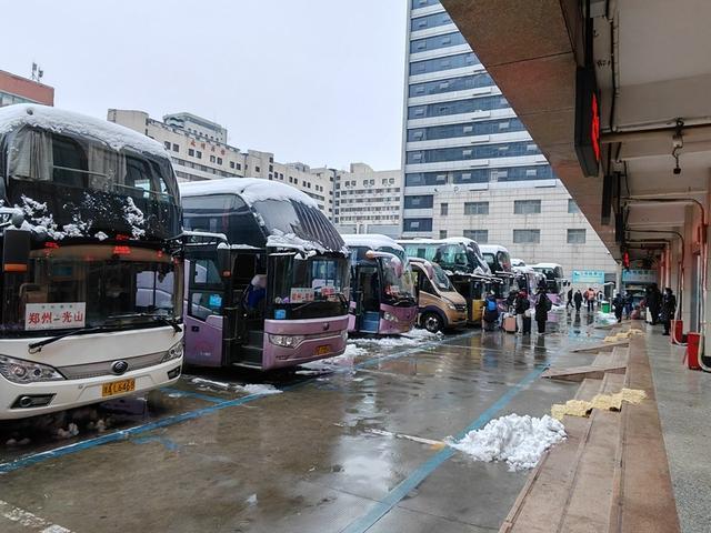 受降雪影响,郑州各汽车站部分线路停班