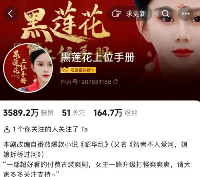 资料图，图文无关