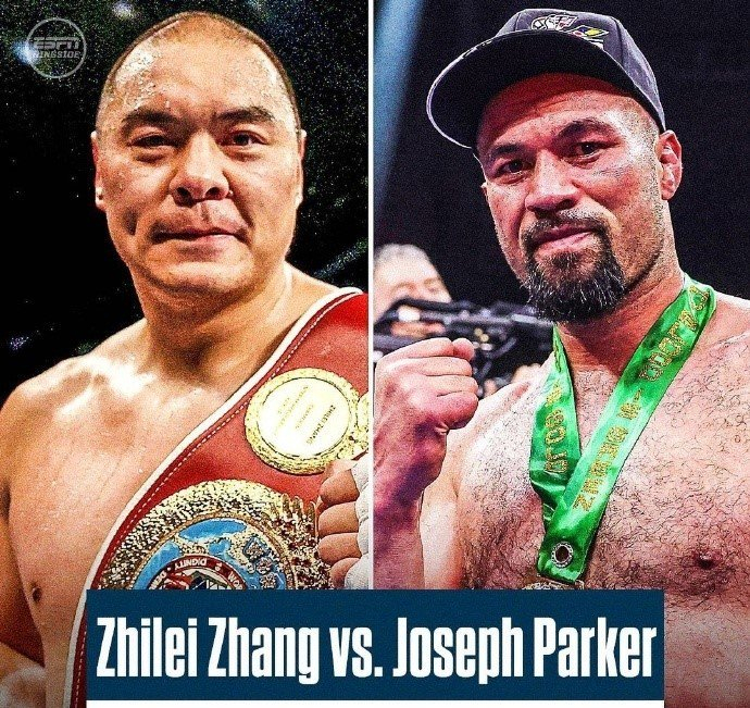 张志磊将迎战约瑟夫·帕克。