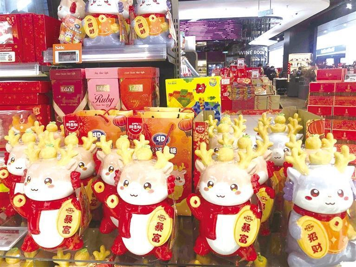     龙元素商品受青睐