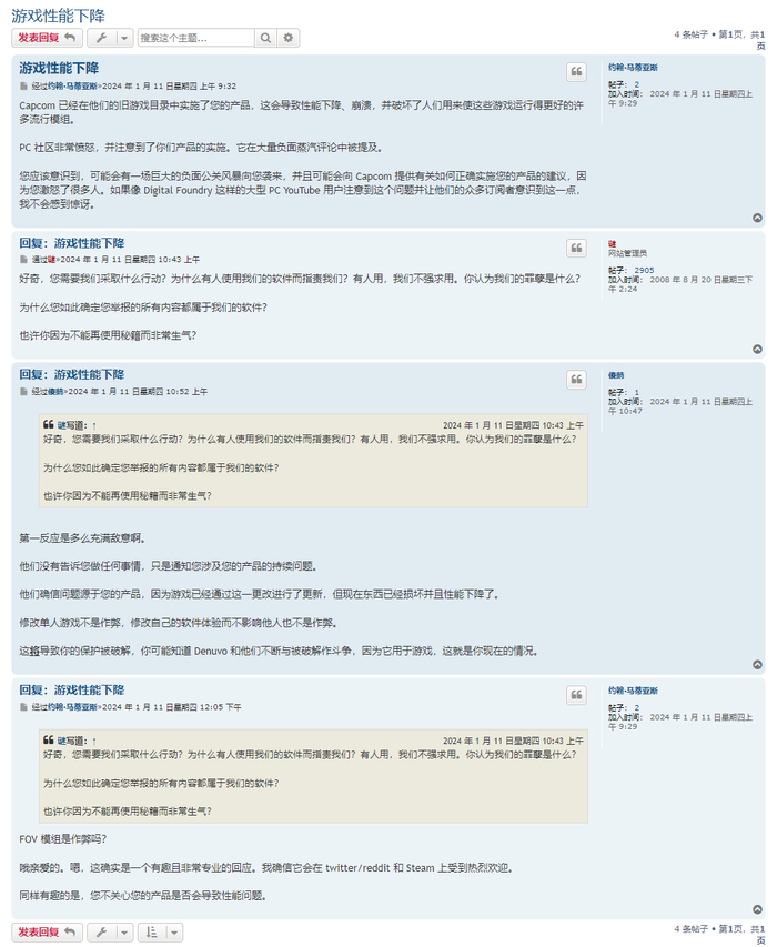 图源存档网站Archive.today