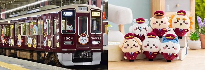 chiikawa×阪急电车