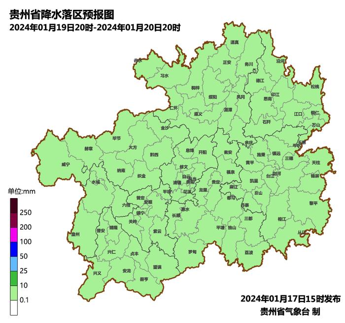 冰雹等強對流個別鄉鎮有暴雨局地有中到大雨貴州全省多陣雨或雷雨受