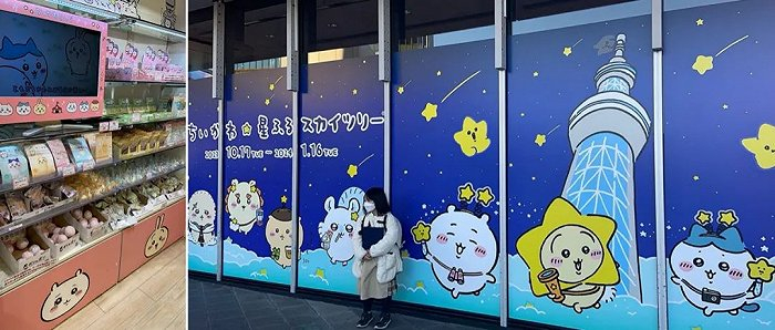 chiikawa线下商店以及2023年10月开始与天空树进行的联动