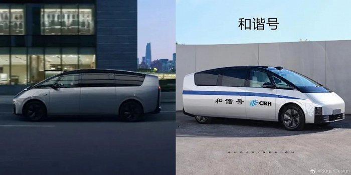 （左：理想MEGA官方图；右：网友P图）