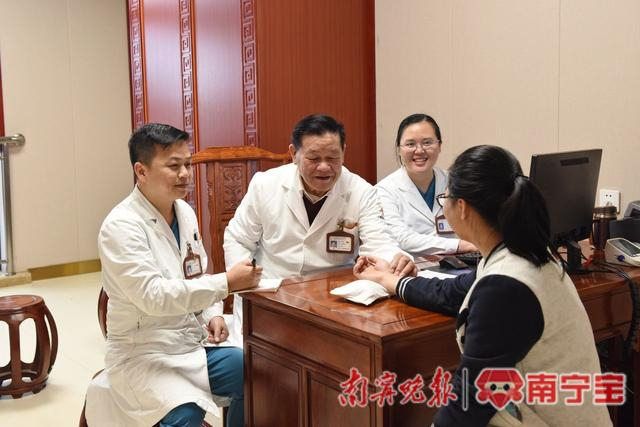 邀请国医大师专家到科门诊坐诊