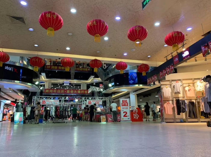 水牛城|百货|天津_新浪新闻