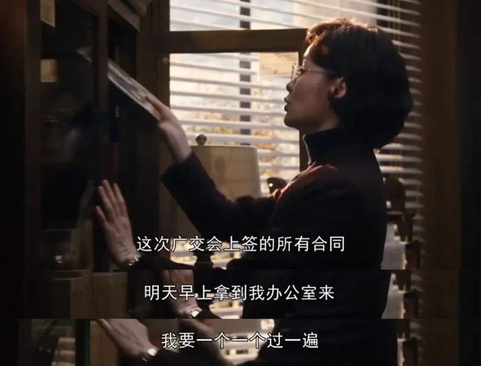 图片来源于影视作品《繁花》