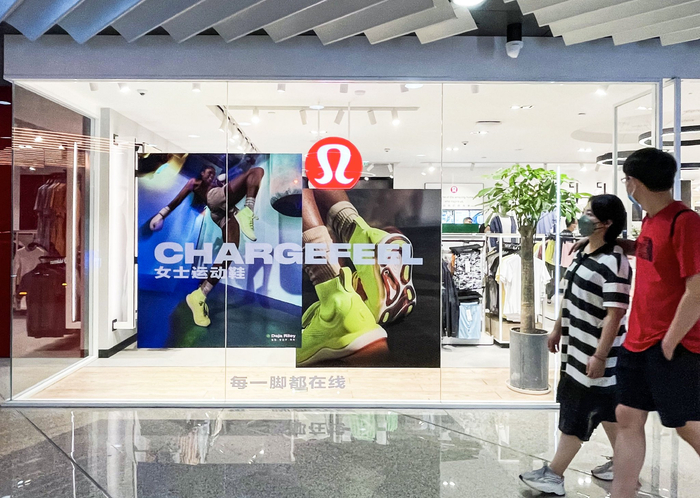 （图片来源：界面新闻/匡达）