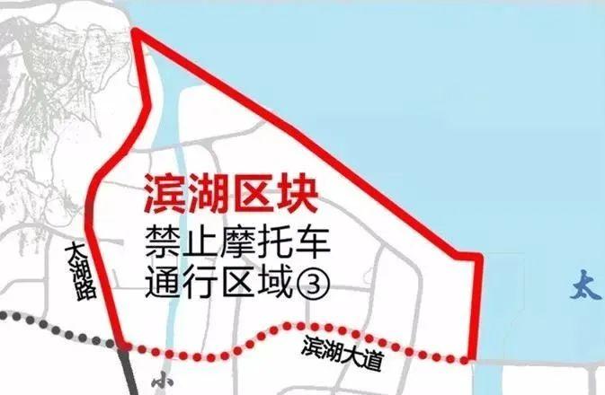 市民舉報摩托車駛入禁行區交警部門回應