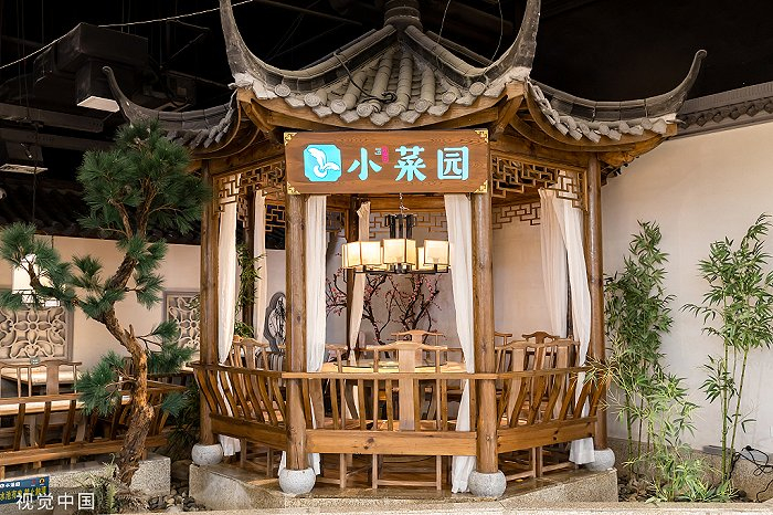 图片来源：视觉中国