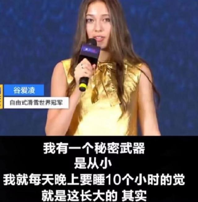 ■很多学霸案例都证明，知识获取的效率更重要的是劳逸结合，而不是一味地狠狠砸时间