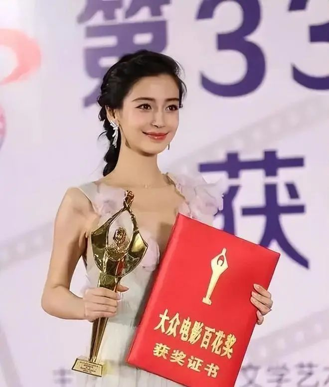 杨颖,复出无望