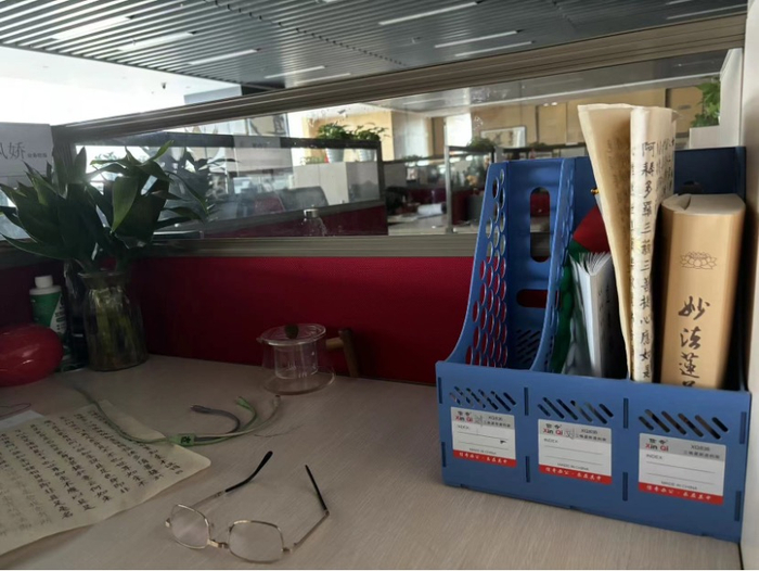 京基滨河时代广场A座56楼办公处 第一财经记者摄