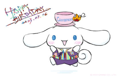 韩火火为大耳狗设计的生日战袍