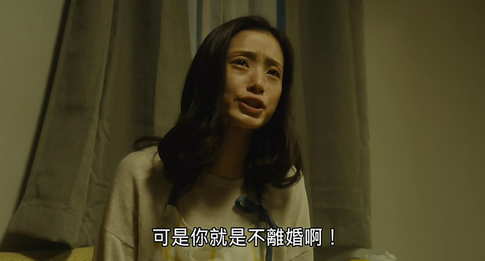 《昼颜》，下同 