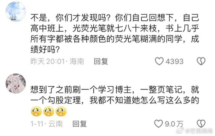 特別聲明:以上文章內容僅代表作者本人觀點,不代表新浪網觀點或立場.