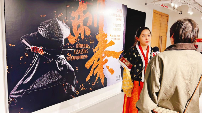 徒有琴（受访者供图）