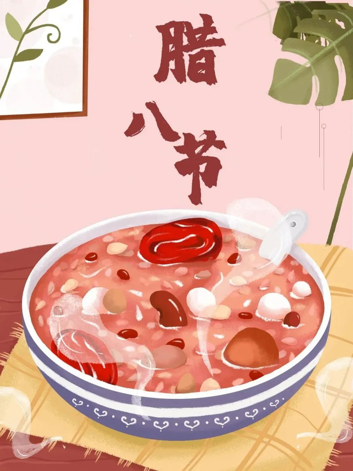 ▲图片来自北京发布微信公众号