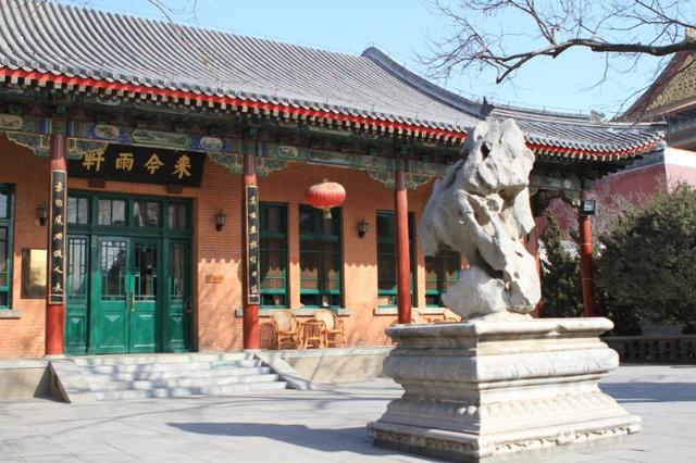 来今雨轩茶社 沈宁摄