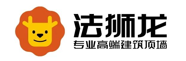 "法狮龙吊顶" 买品牌家具,建材,家电我只来新欣三利|法狮龙|吊顶|家具
