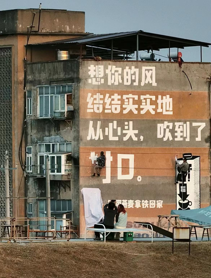 图片来源：随时关张