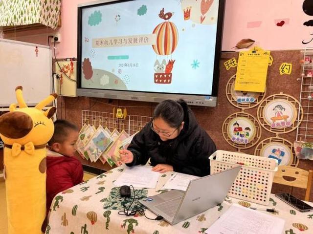 灞橋區邵平店幼兒園期末幼兒學習與發展評價活動|表演