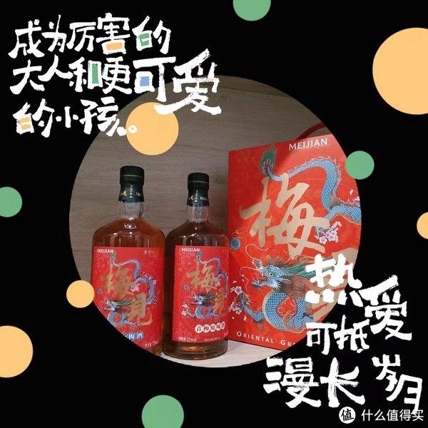 將進酒杯莫停