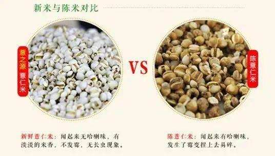 北京市疾控發佈提醒:食用臘八粥還有這些要注意|疾控