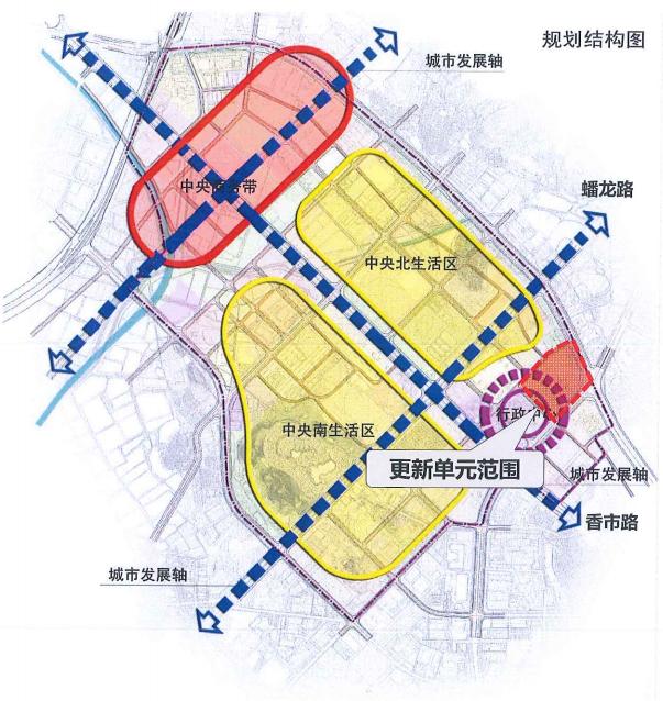 投資約55億元總建面超20萬㎡東莞這個舊改要動起來了