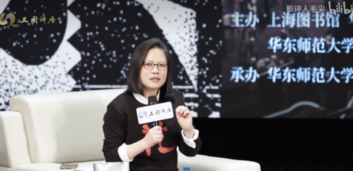 本文作者毛尖，影评人、华东师范大学教授。