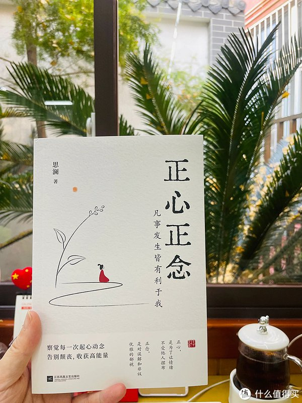 网站seo导航优化