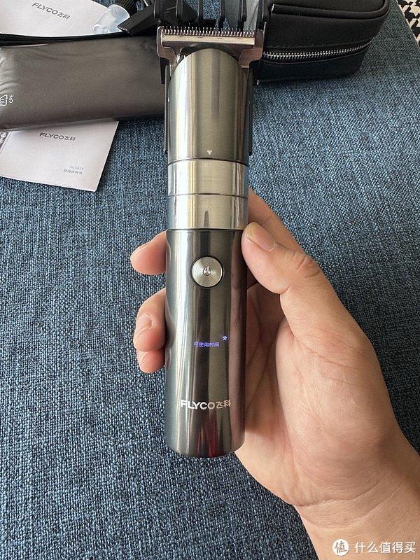 贴心家用理发器,飞科电动理发器fc5825测评