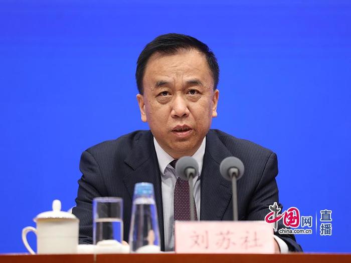 国家发展和改革委员会副主任刘苏社 中国网 图