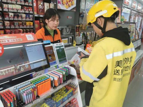 中日便利店大戰三十年,本土品牌靠