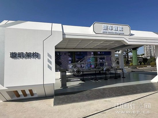 比亚迪璇玑架构 王跃跃 摄