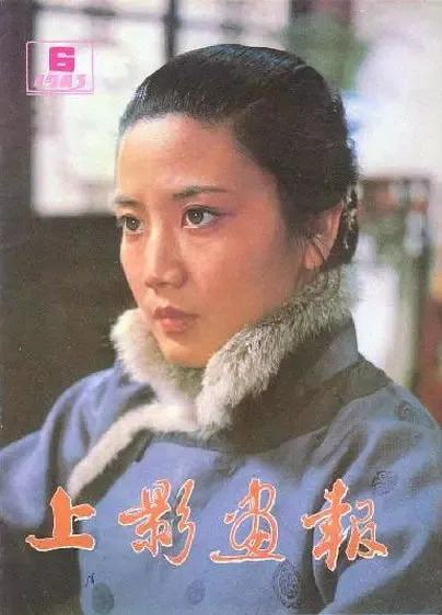 80年代十大美女明星扎堆演女侠刘晓庆姜黎黎吴海燕等谁最难忘