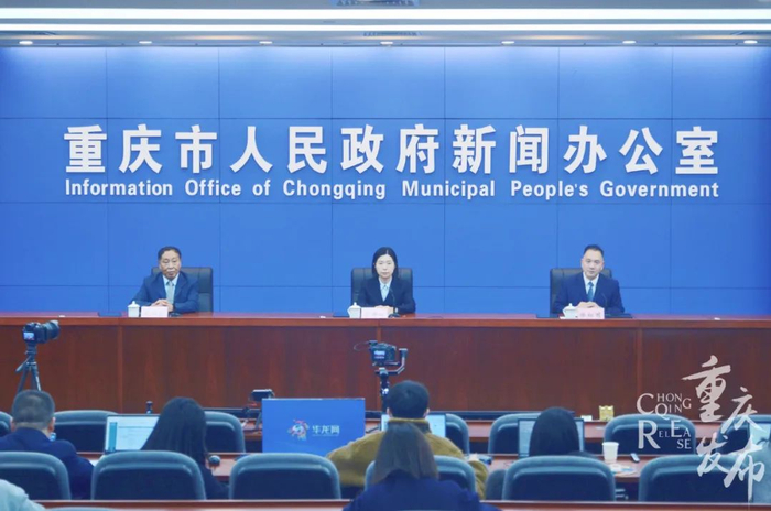 新闻发布会现场 龚浩月 摄