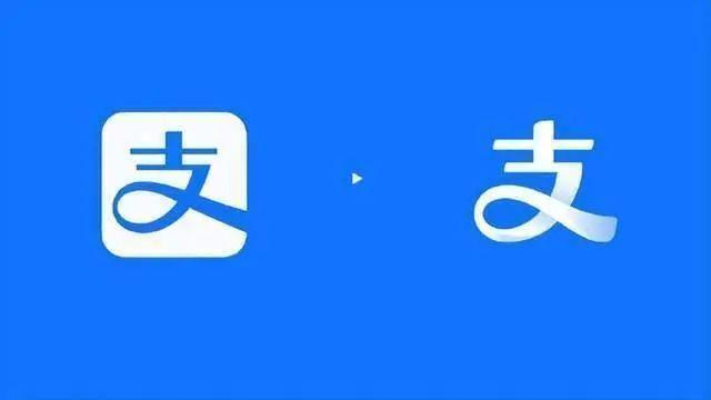 支付寶,換新logo了|支付寶|新logo|亮藍色_新浪新聞