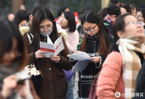 公務員省考聯考即將來臨,你會選崗嗎?|國考|申論