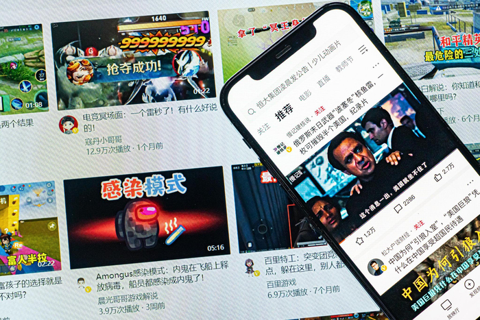 （图片来源：界面新闻/范剑磊）