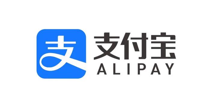 支付宝时隔 4 年 logo 再换新 砍掉外框和文字