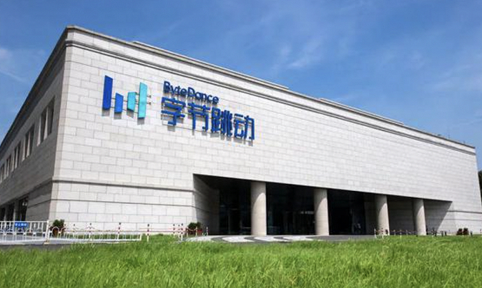 图源：字节跳动官网