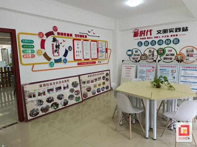高新区燊海社区:新时代文明实践站 让居民生活"美"起来|志愿服务_新浪