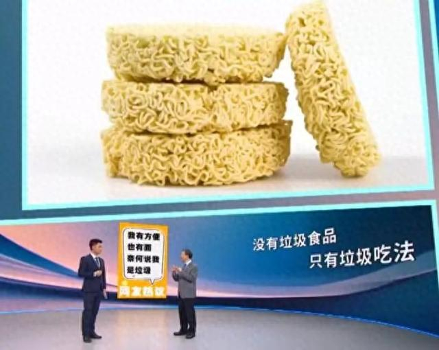 参加节目视频截图