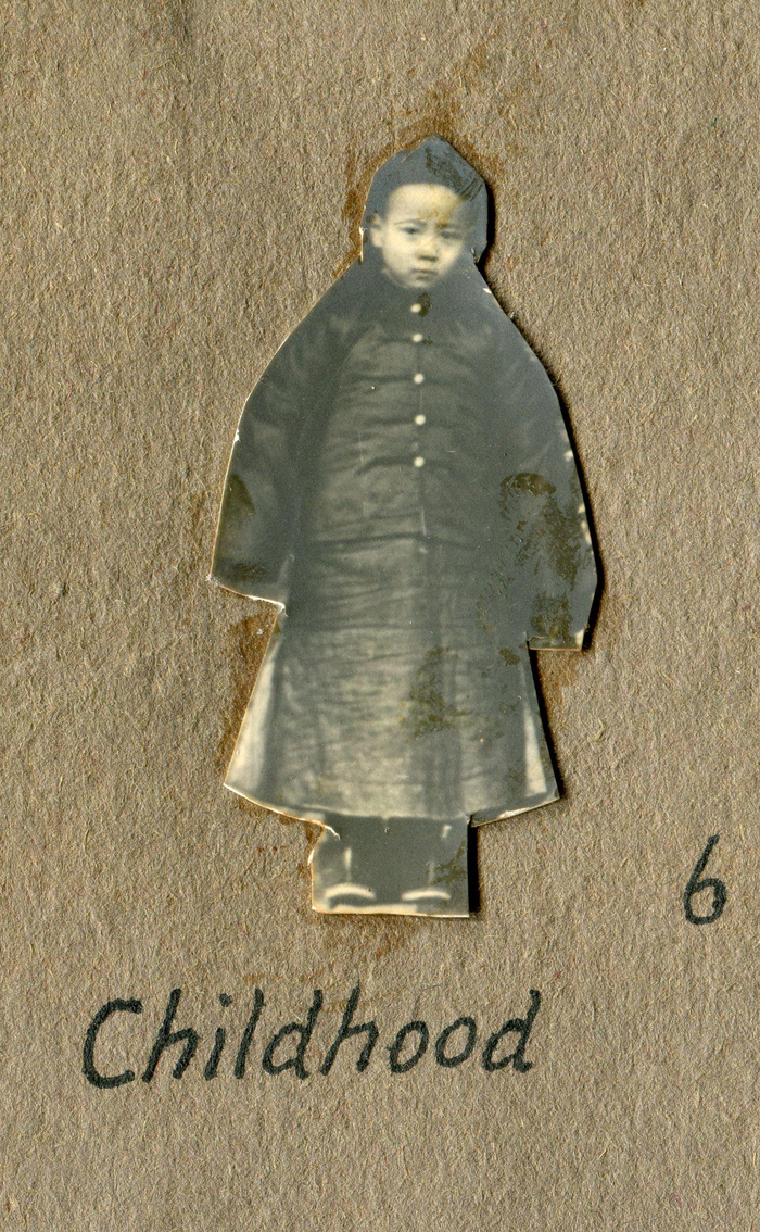 1908，6岁的洪绶