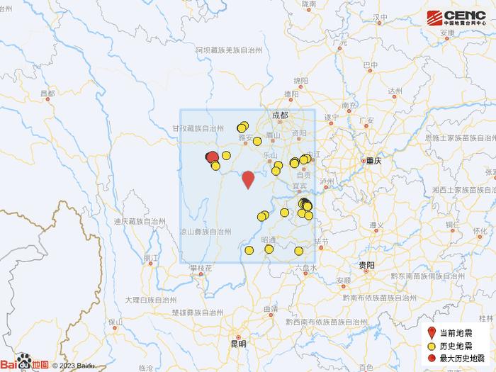 四川樂山市峨邊縣發生30級地震震源深度12公里