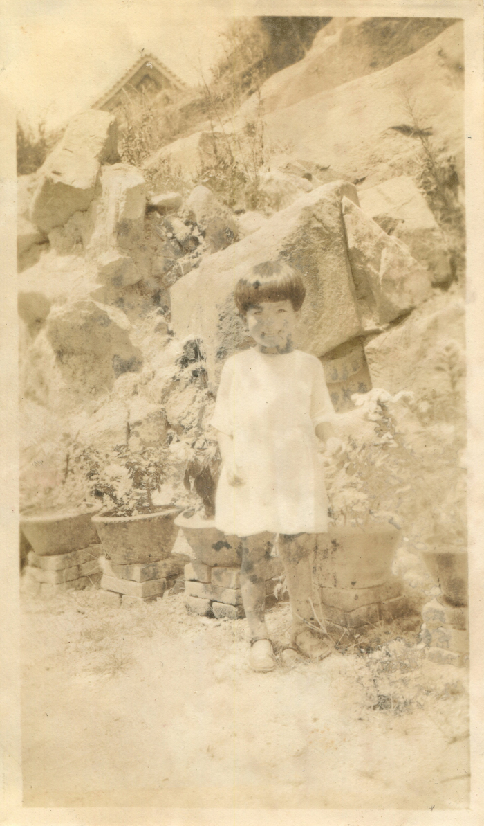 1933，长女洪筠